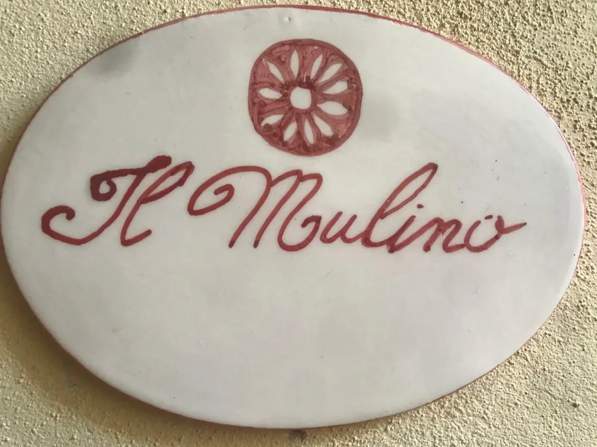Residence Le Gagli Arde Arezzo Italy